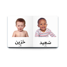 Load image into Gallery viewer, First Arabic Words - Set 2 (Five Books)
